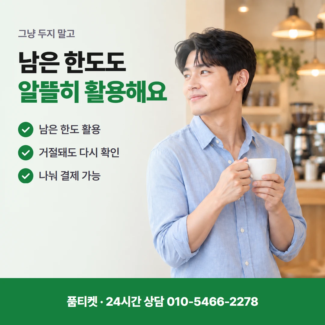아이폰 오해 풀기